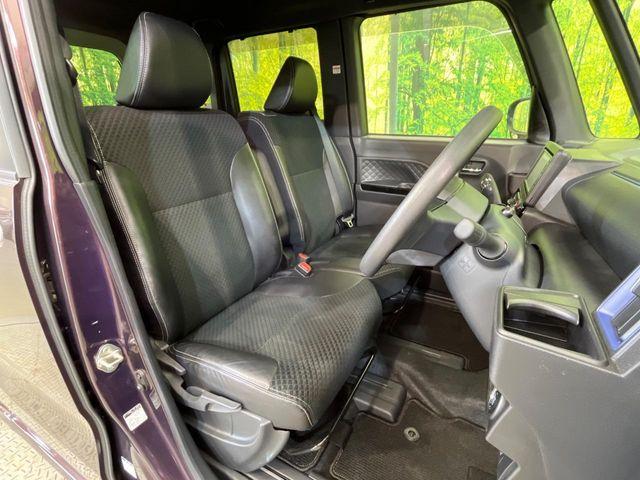 タント(新潟県新潟市南区)