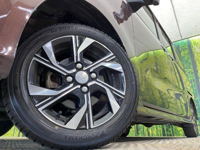 タント(新潟県新潟市南区)