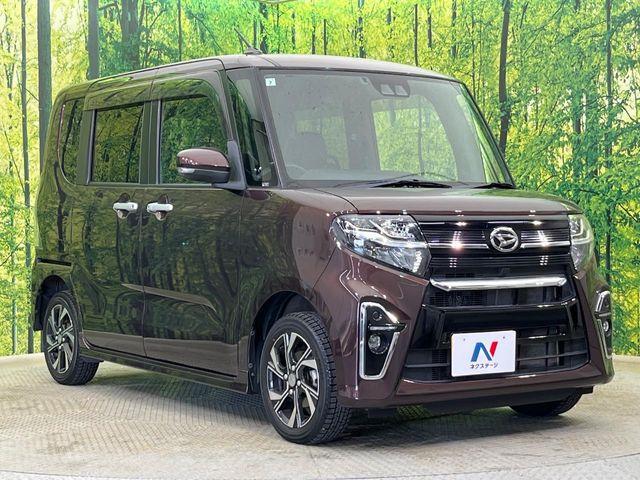 タント(新潟県新潟市南区)