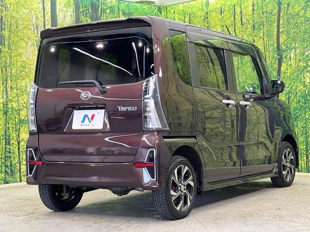 タント(新潟県新潟市南区)