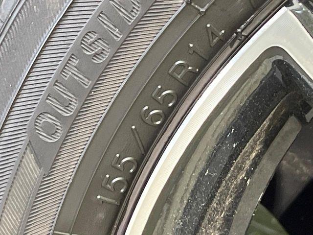 タント(新潟県新潟市南区)