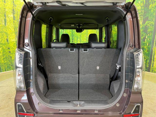 タント(新潟県新潟市南区)