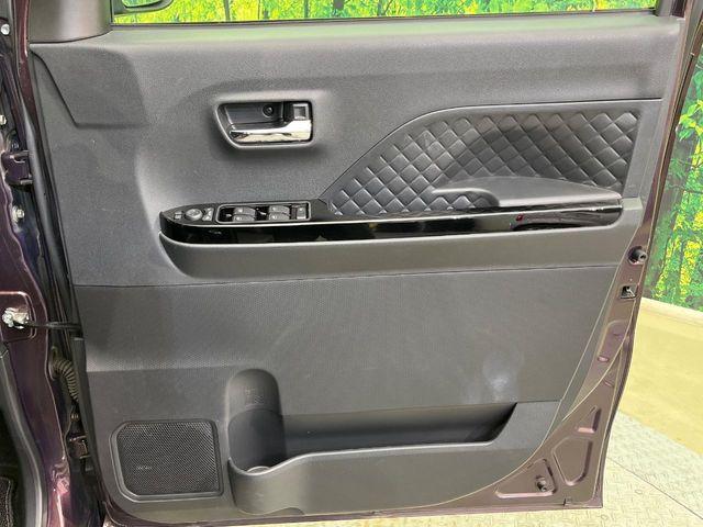 タント(新潟県新潟市南区)