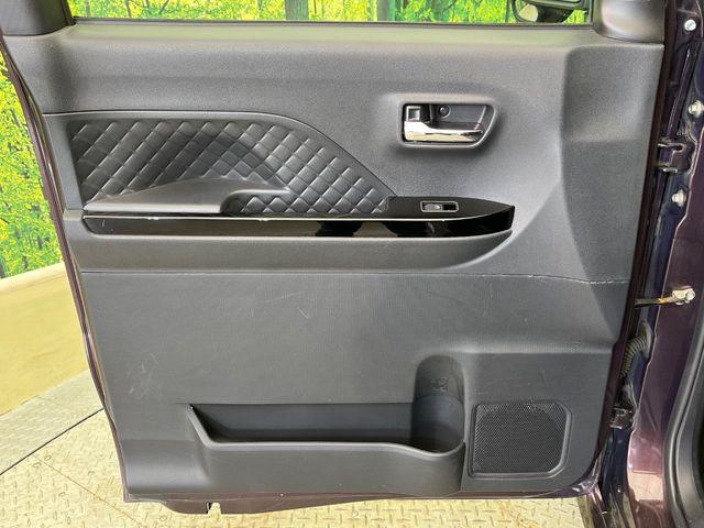 タント(新潟県新潟市南区)