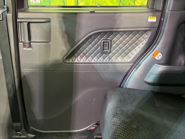 タント(新潟県新潟市南区)