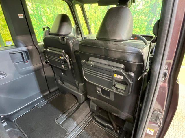 タント(新潟県新潟市南区)