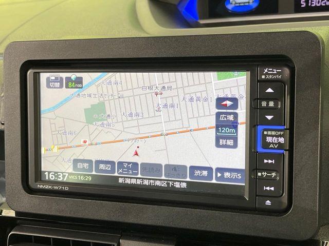 タント(新潟県新潟市南区)