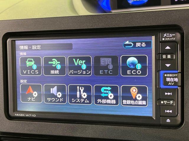 タント(新潟県新潟市南区)