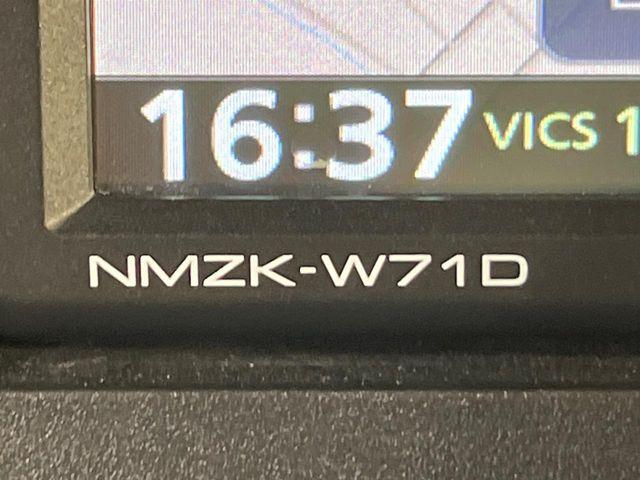 タント(新潟県新潟市南区)