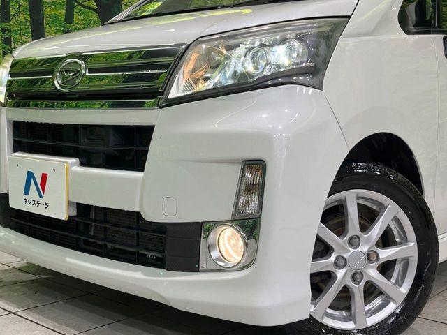 ムーヴ（新潟県長岡市）画像12