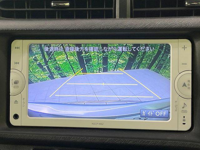 アクア（新潟県長岡市）