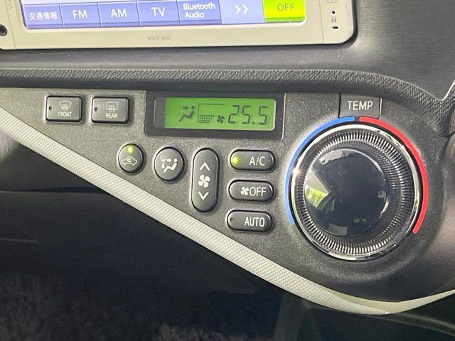 アクア（新潟県長岡市）