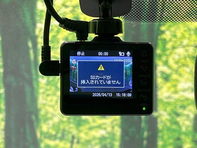 アクア（新潟県長岡市）