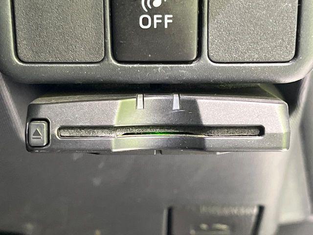 アクア（新潟県長岡市）