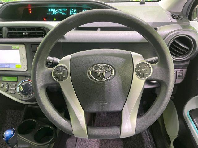 アクア（新潟県長岡市）