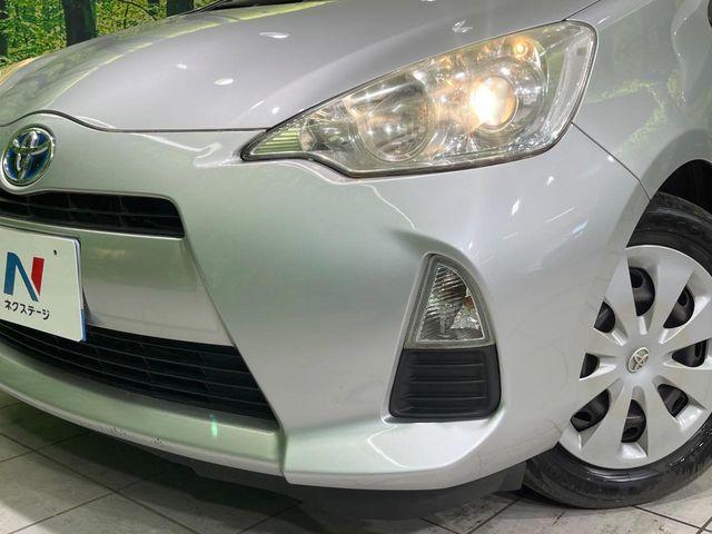 アクア（新潟県長岡市）