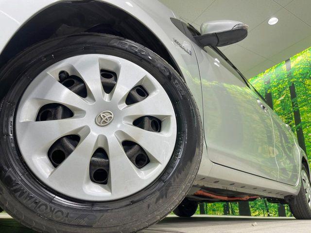 アクア（新潟県長岡市）