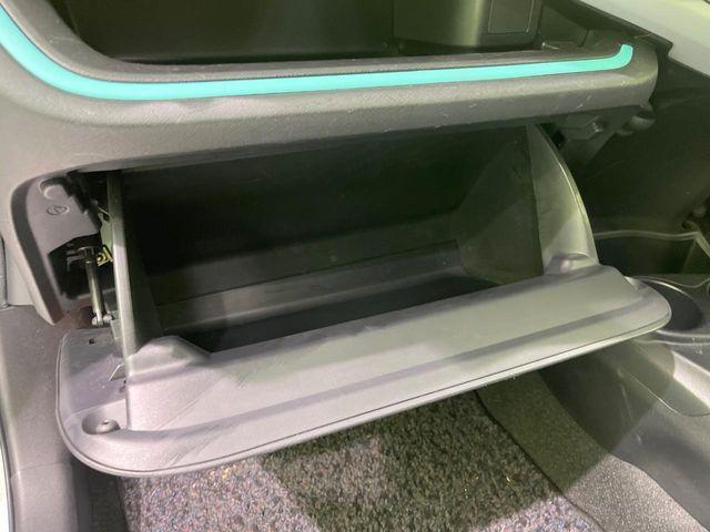 アクア（新潟県長岡市）