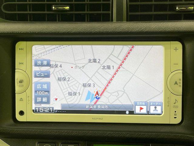 アクア（新潟県長岡市）