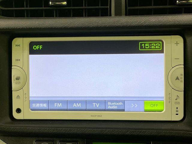 アクア（新潟県長岡市）
