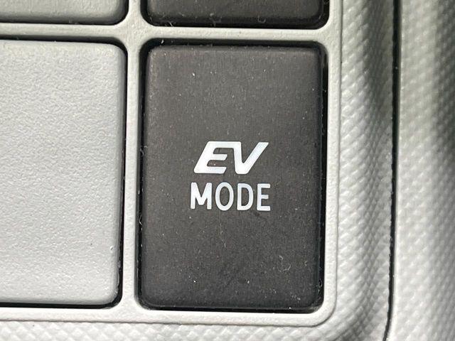 アクア（新潟県長岡市）