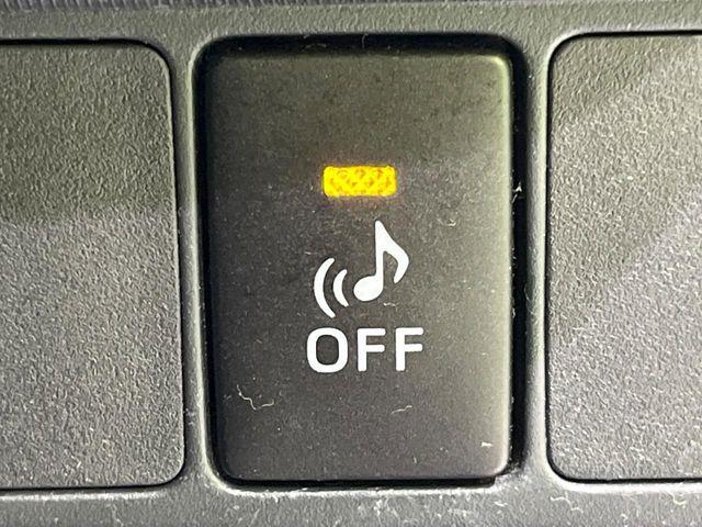 アクア（新潟県長岡市）