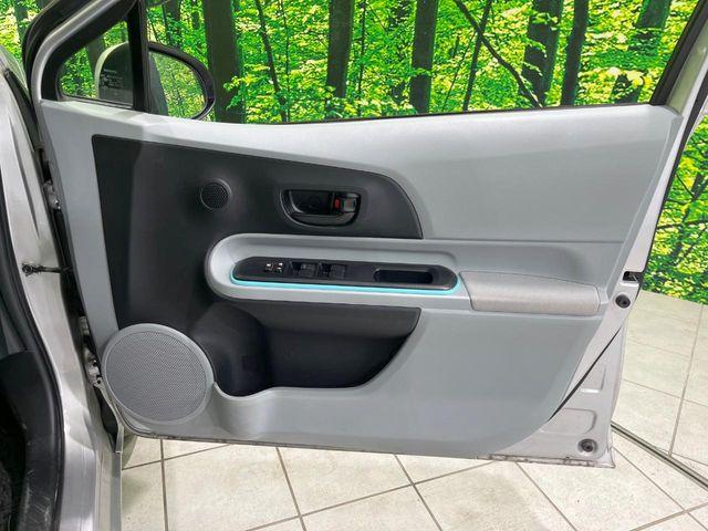 アクア（新潟県長岡市）