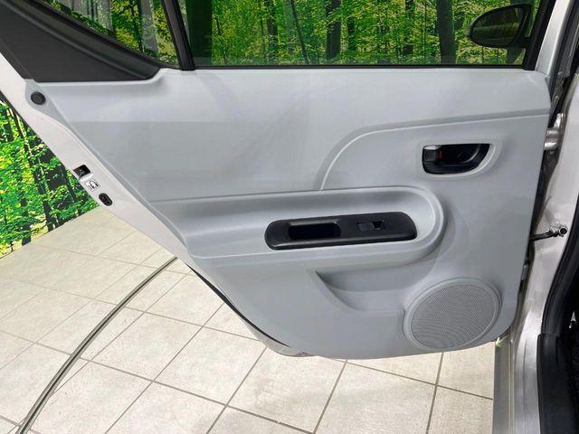 アクア（新潟県長岡市）