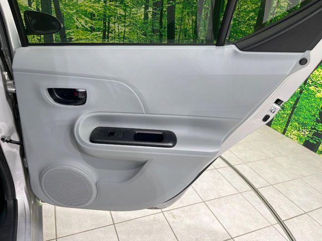 アクア（新潟県長岡市）