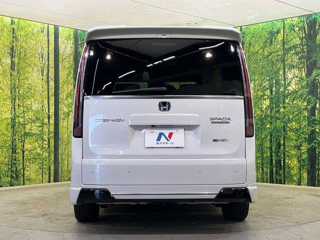 ステップワゴン（新潟県新潟市南区）