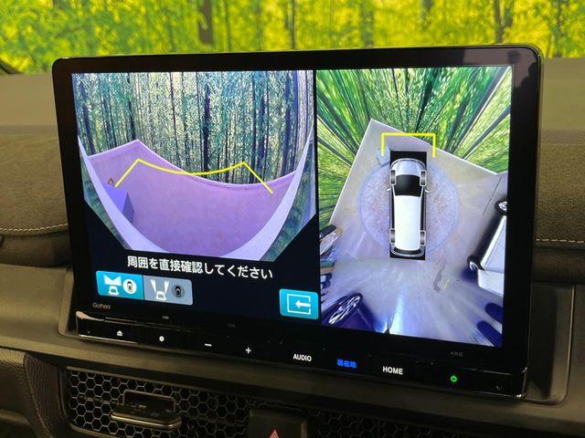 ステップワゴン（新潟県新潟市南区）