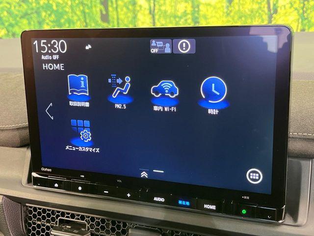 ステップワゴン（新潟県新潟市南区）