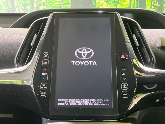 プリウスPHV（新潟県長岡市）