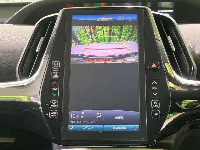 プリウスPHV（新潟県長岡市）