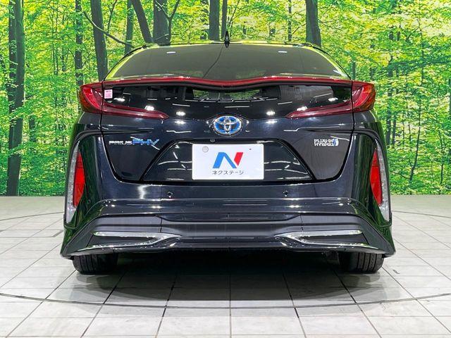 プリウスPHV（新潟県長岡市）