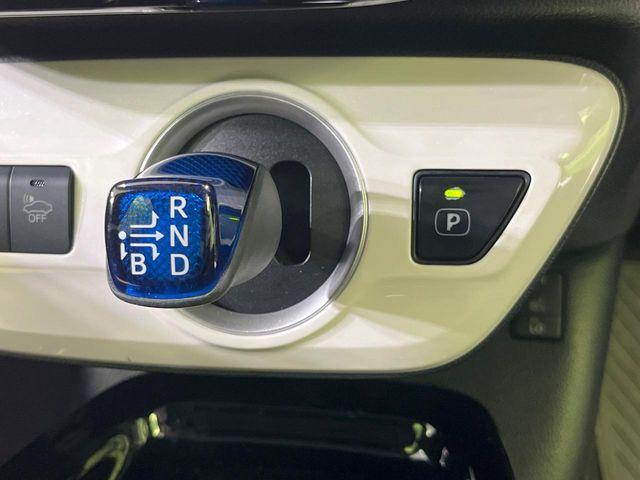 プリウスPHV（新潟県長岡市）