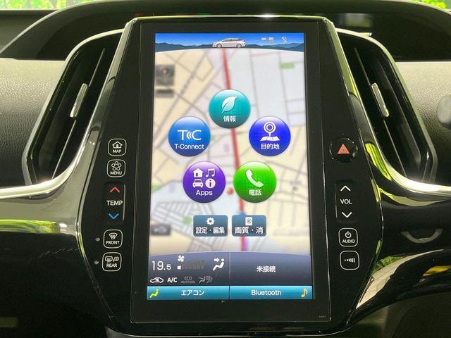 プリウスPHV（新潟県長岡市）