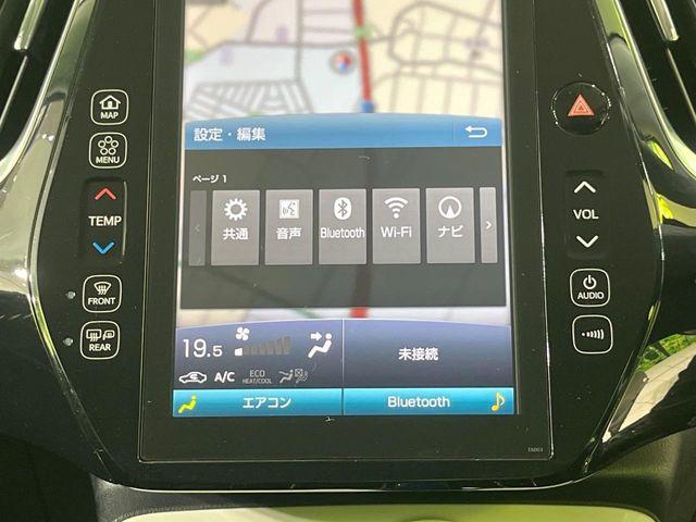 プリウスPHV（新潟県長岡市）