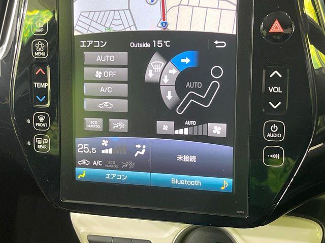 プリウスPHV（新潟県長岡市）