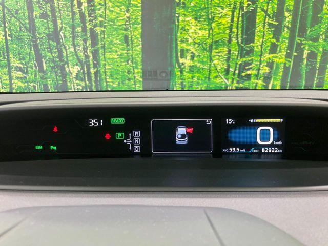 プリウスPHV（新潟県長岡市）