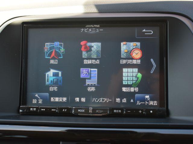 CX-5（新潟県上越市）画像11