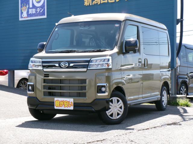 アトレー（新潟県新潟市秋葉区）