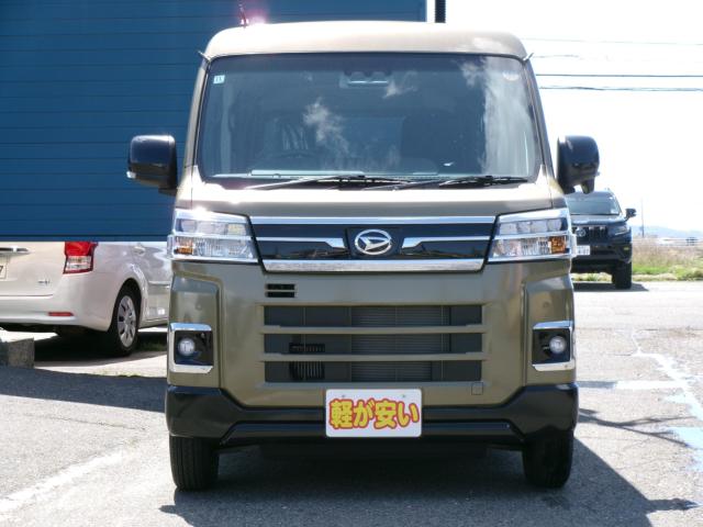 アトレー(新潟県新潟市秋葉区)