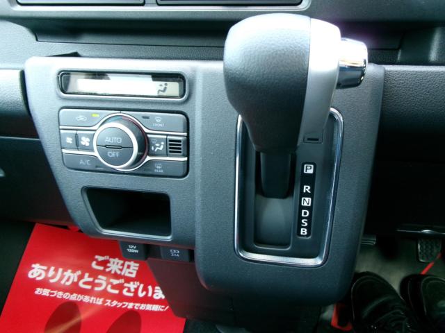 アトレー(新潟県新潟市秋葉区)