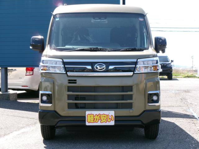 アトレーデッキバン(新潟県新潟市秋葉区)