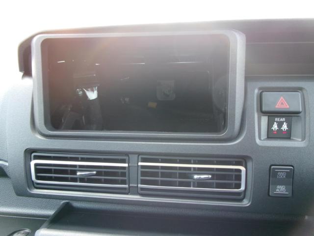 アトレーデッキバン(新潟県新潟市秋葉区)