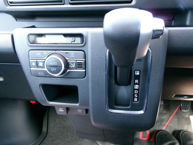 アトレーデッキバン(新潟県新潟市秋葉区)