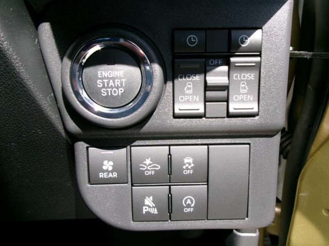 アトレーデッキバン(新潟県新潟市秋葉区)