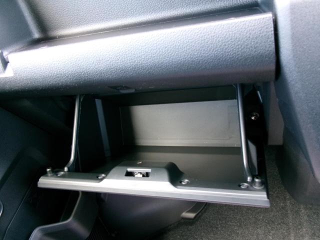 アトレーデッキバン(新潟県新潟市秋葉区)