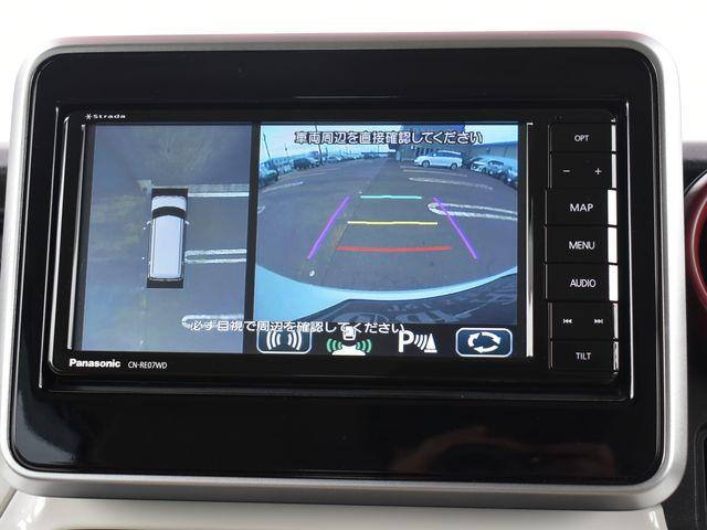 スペーシア(新潟県上越市)